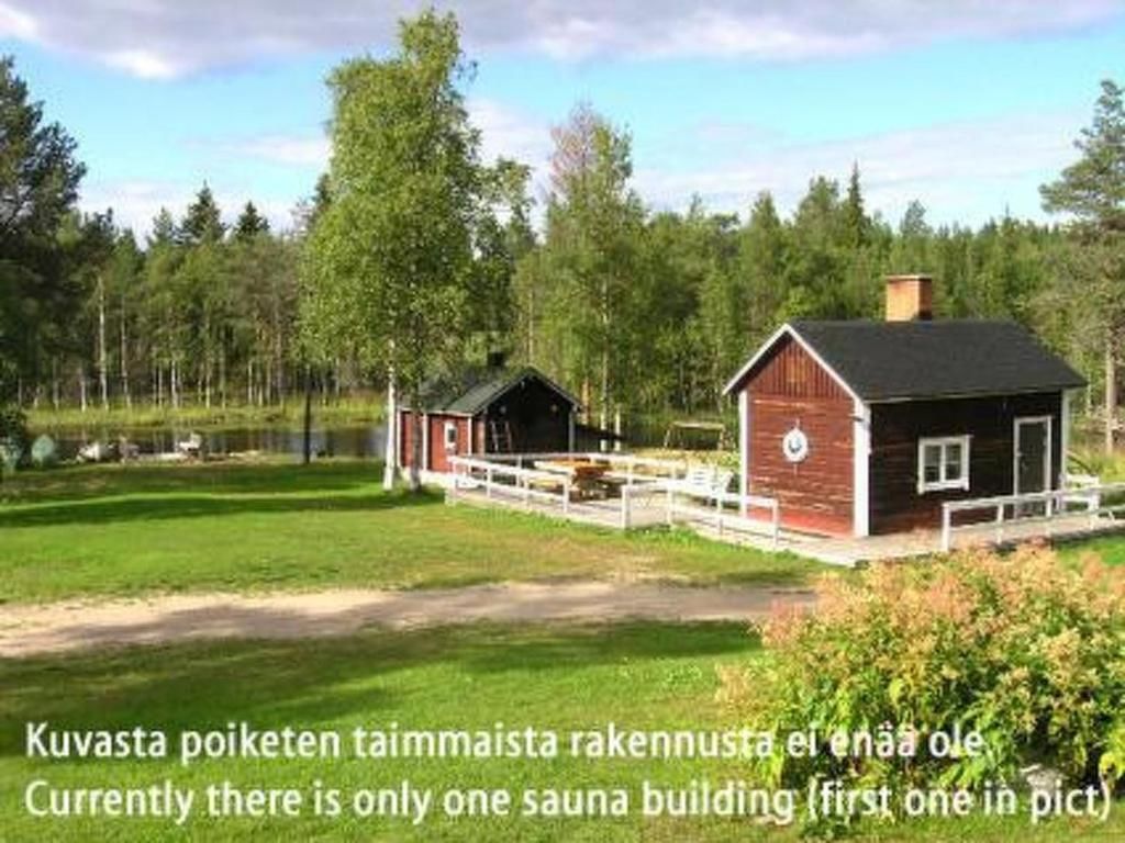 Дома для отпуска Holiday Home Kinttaanpirtti Paloperä-50